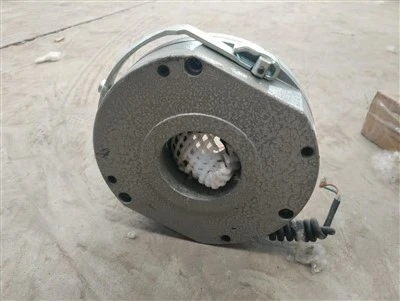 AC Spring Loaded Brake